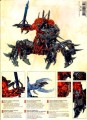 Soul Grinder