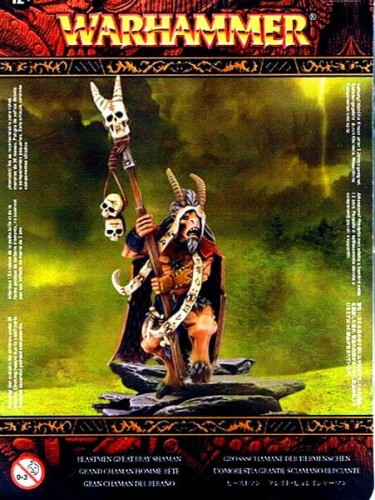 Great Bray-Shaman