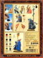 Empire Battle Wizards