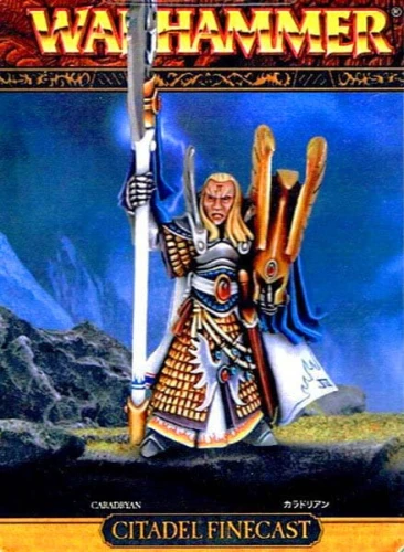 Caradryan