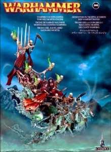 Vampire Counts Coven Throne / Mortis Engine