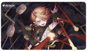 Mata Ultra Pro Mystical Archive JPN 39 Shock