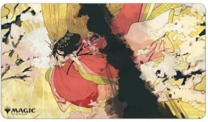 Mata Ultra Pro Mystical Archive JPN 29 Doom Blade