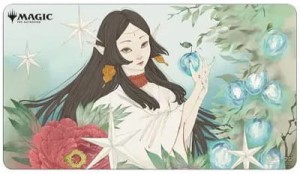 Mata Ultra Pro Mystical Archive JPN 63 Abundant Harvest