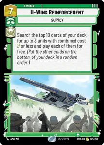 U-Wing Reinforcement (foil)