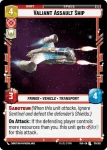 Valiant Assault Ship - Star Wars: Unlimited - Shadows of the Galaxy
