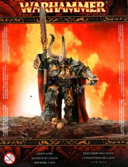 Chaos Lord