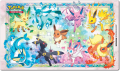 Pokémon TCG Scarlet &amp; Violet - Prismatic Evolutions - Super Premium Collection 05.png