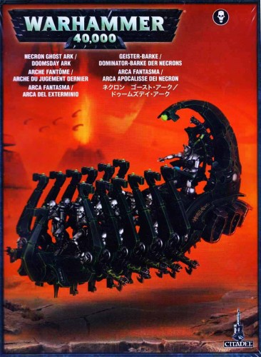 Necron Ghost Arc - Doomsday Arc