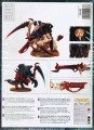 Tyranid Carnifex