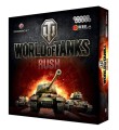 World of Tanks: Rush (PL)
