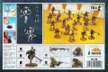 Tau Kroot Carnivore Squad