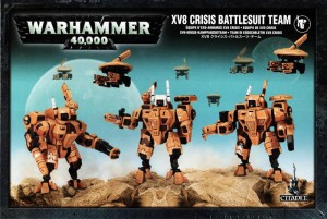 XV8 Crisis Battlesuit Team