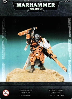 Cadre Fireblade