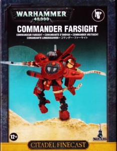 Commander Farsight