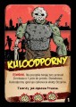 Zombiaki II - Atak na Moskwę (2 edycja)