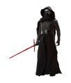 Star Wars EPISODE VII: Kylo Ren - 50 cm