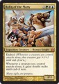 From the Vault: Legends