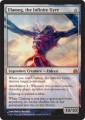 From the Vault: Legends
