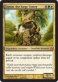 From the Vault: Legends