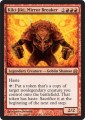 From the Vault: Legends