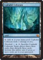 From the Vault: Realms