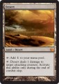 From the Vault: Realms