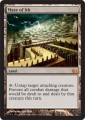 From the Vault: Realms
