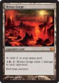 From the Vault: Realms