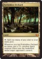 From the Vault: Realms