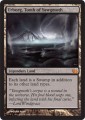 From the Vault: Realms