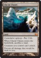 From the Vault: Realms