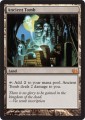 From the Vault: Realms