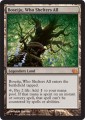 From the Vault: Realms