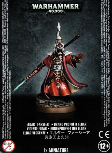 Eldar Farseer