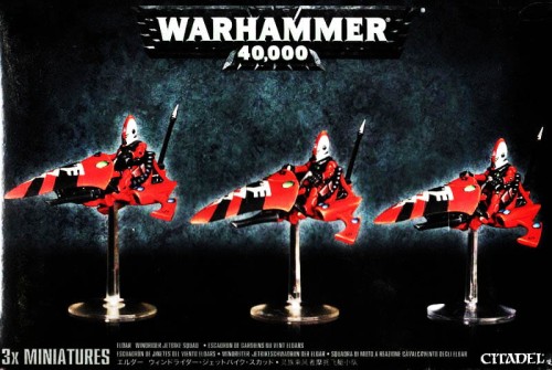 Eldar Windrider Jetbike Squad