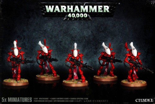 Eldar Wraithguard/Wraithblades
