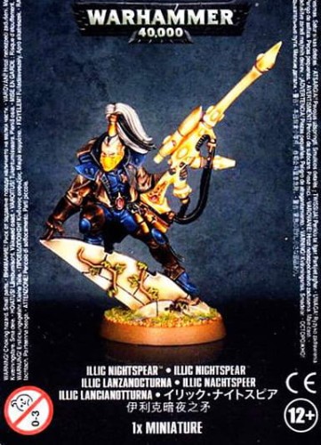 Illic Nightspear