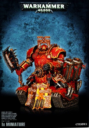 Khorne Lord of Skulls