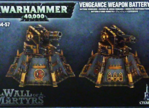 Wall of Martyrs - Vengeance Weapons Battery