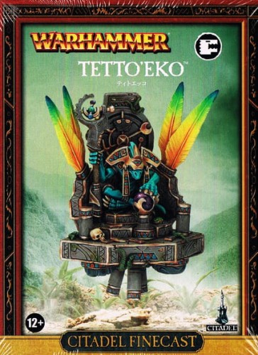 Lizardmen Tetto-eko