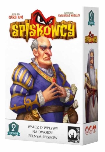 Spiskowcy