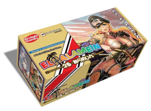 El Alamein: The Deck Building Game