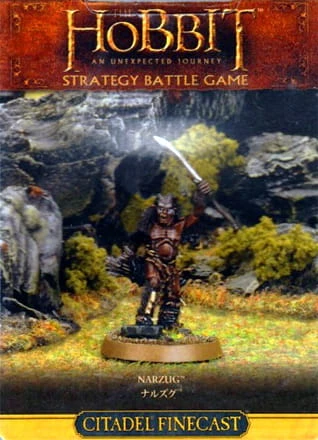 Narzug