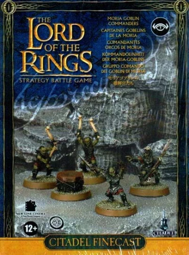 Moria Goblin Commanders