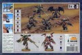 Possessed Chaos Space Marines