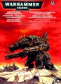 Chaos Space Marine Forgefiend/Maulerfiend