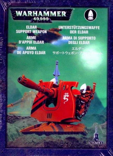 Eldar Support Weapon