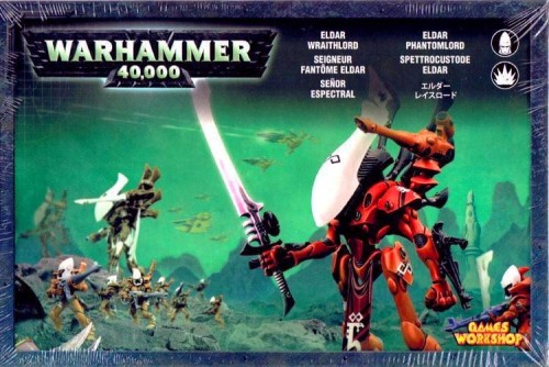 Eldar Wraithlord