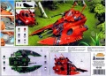 Eldar Falcon